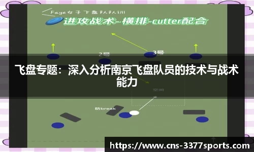 3377体育官方网站